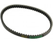Courroie Malossi Variotop X-Kevlar Belt / Remplac&eacute;e par 8781730