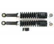 Amortisseur Cyclo Entraxe 310mm R&eacute;glable Noir Peugeot / MBK / Motob&eacute;cane - Paire