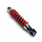 Amortisseur Scooter MBK Booster Yamaha Bw's - Entraxe 245mm Reglable