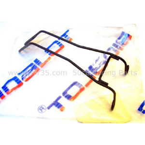 Support Inf&eacute;rieur Radiateur G2 MBK 51 CF