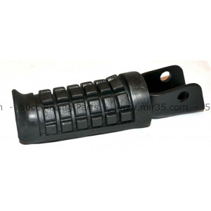 Repose Pied Droit MBK 51 Magnum / Mag Max / Rock / Hard Rock / Passion / Evasion / Swing // Remplac&eacute; par MBK 11236