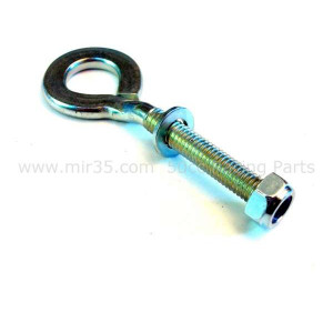 Vis Tendeur de Roue / Chaine Cyclo MBK 51 Magnum Passion Evasion Axe de 12mm (M6 Nilstop)