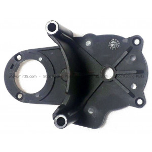 Carter Recouvrement Interne Plastique Kick MBK 51 Magnum Racing OEM // Remplac&eacute; par MBK 34086