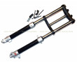 Fourche Cyclo MBK 51 Magnum Racing XR 2000 Frein a Disque / Tambour - Origine OEM NU64 / NU7 // Remplac&eacute; par 10674