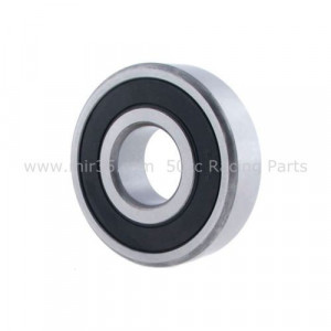 Roulement de Roue Avant Arri&egrave;re MBK 51 Peugeot 103 (12X32X10mm)